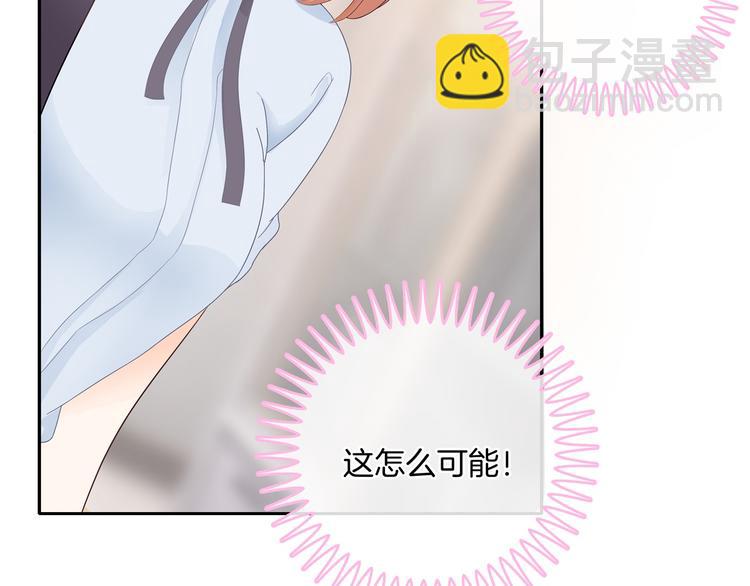 第4话 两小无猜翻脸无情8