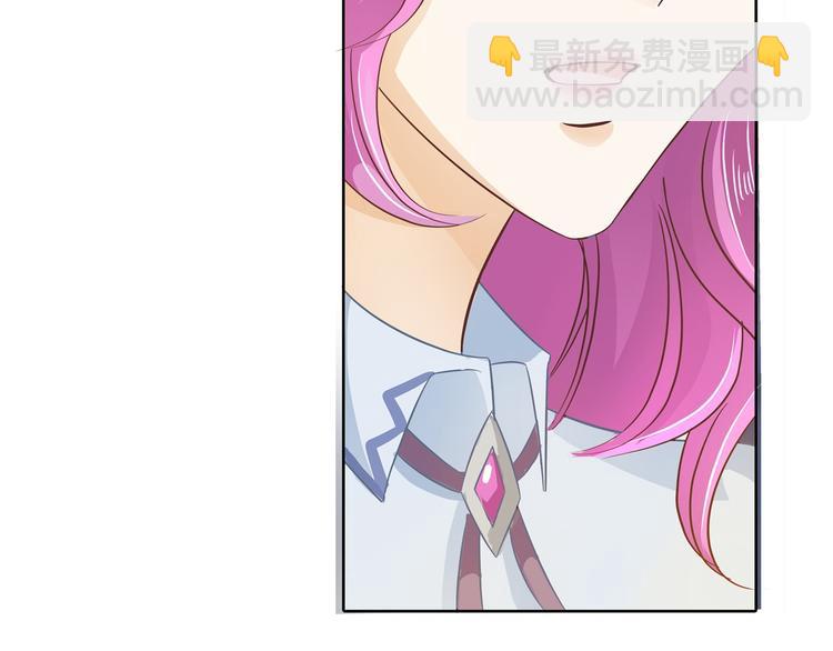 第9话 校草的秘密（含彩蛋）37