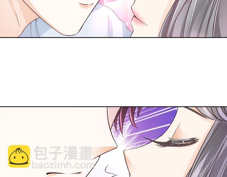 第9话 校草的秘密（含彩蛋）4