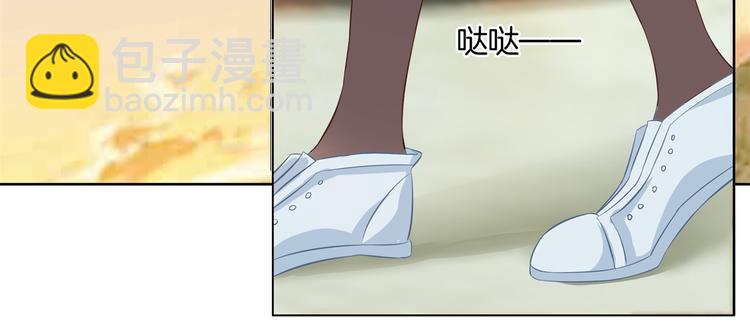 第10话 悲剧惨遭恶女拦道5