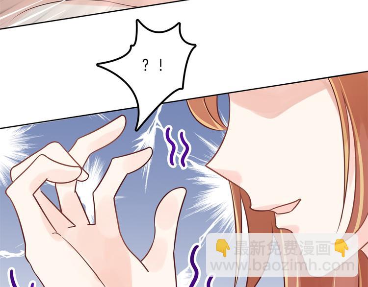 第10话 悲剧惨遭恶女拦道55