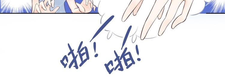 第10话 悲剧惨遭恶女拦道64