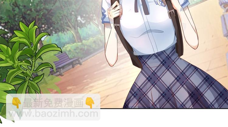 第10话 悲剧惨遭恶女拦道7