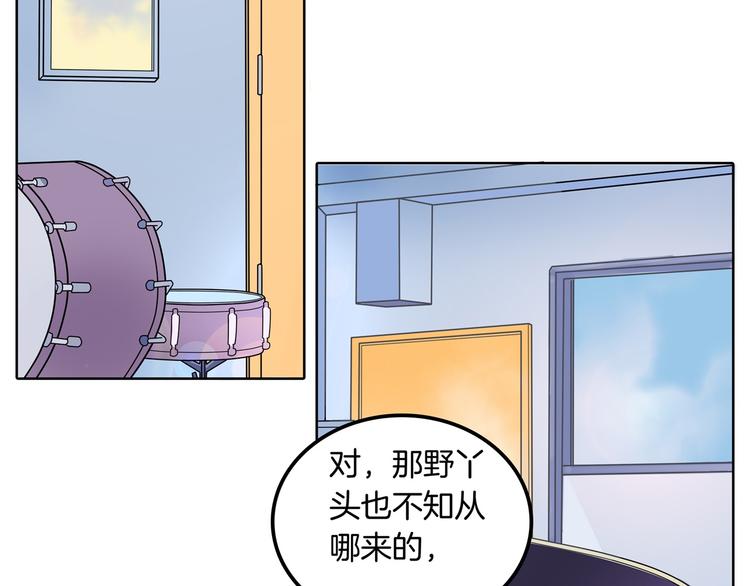 第11话 何必要逼我出手呢？33