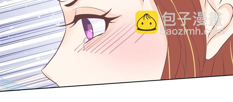 第12话 慕小雅滚出天情！45