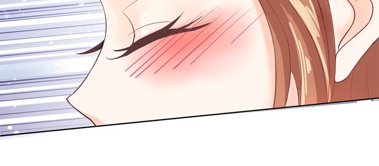 第12话 慕小雅滚出天情！48