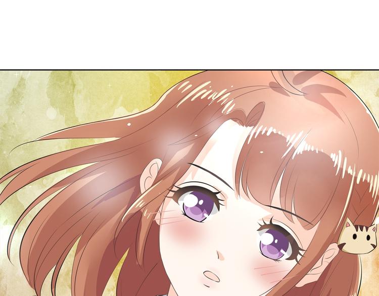 第12话 慕小雅滚出天情！70