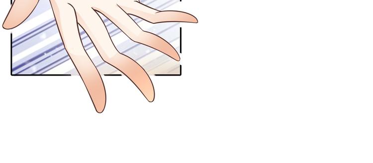 第14话 特别篇：少爷请开口！11