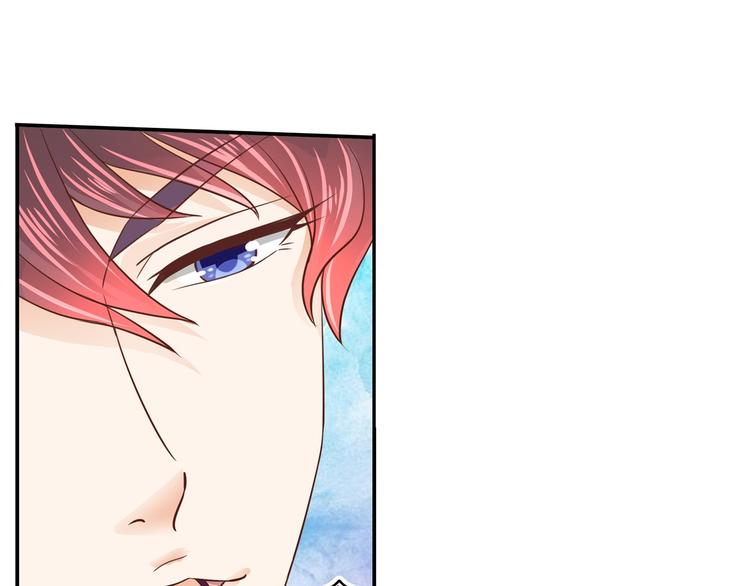 第14话 特别篇：少爷请开口！45