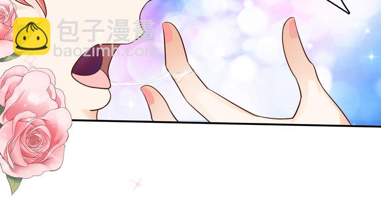 第14话 特别篇：少爷请开口！47