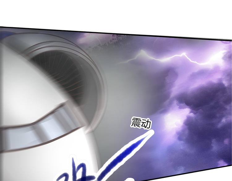 第14话 特别篇：少爷请开口！56