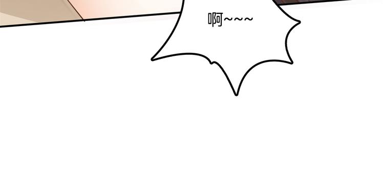 第14话 特别篇：少爷请开口！67