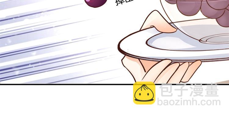 第14话 特别篇：少爷请开口！8
