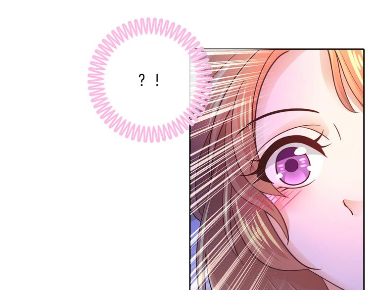 第14话 特别篇：少爷请开口！9