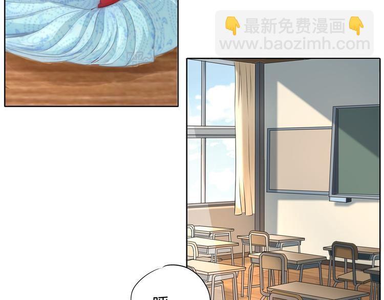 第17话 你们两个有奸情！22