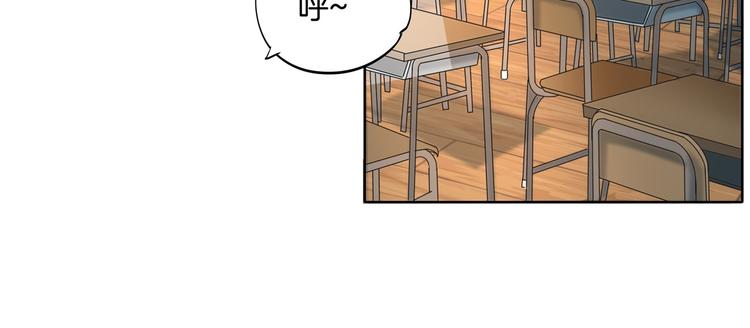 第17话 你们两个有奸情！23