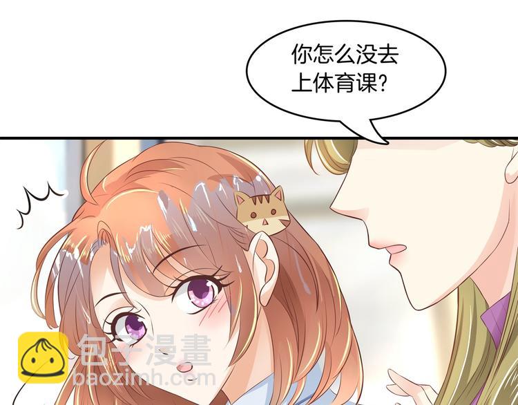 第17话 你们两个有奸情！26
