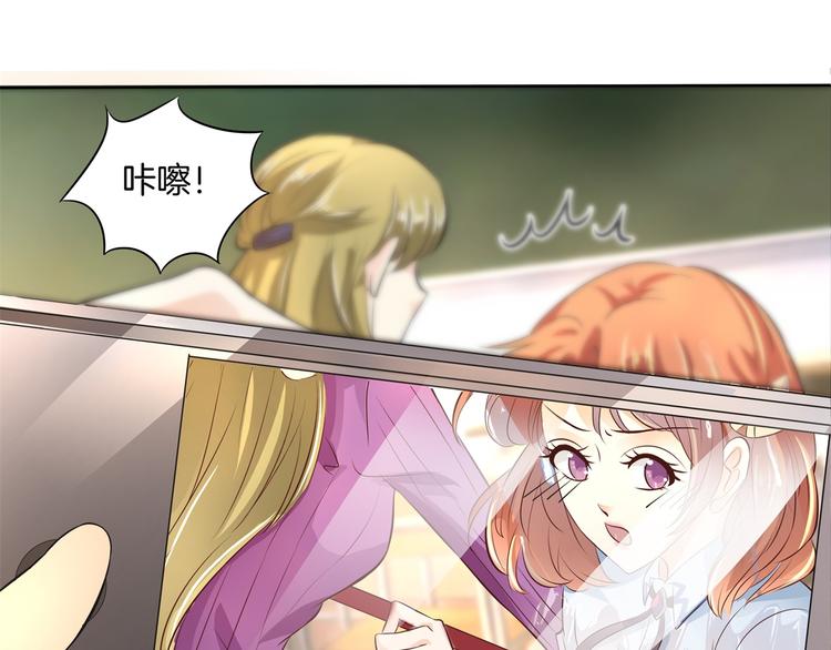 第17话 你们两个有奸情！37