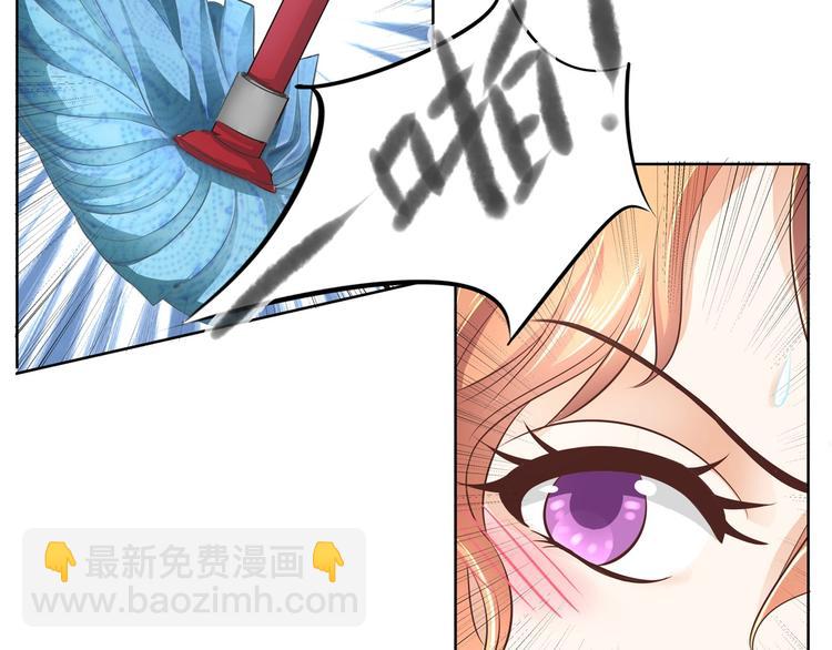 第17话 你们两个有奸情！4