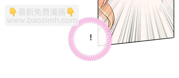 第17话 你们两个有奸情！5