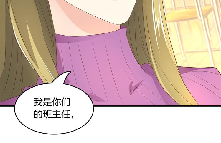 第17话 你们两个有奸情！51