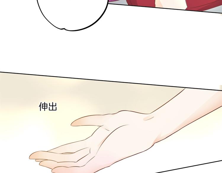 第17话 你们两个有奸情！56