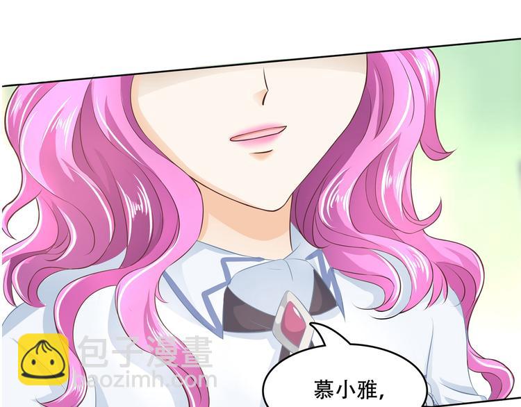 第17话 你们两个有奸情！6