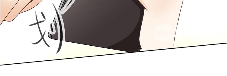 第17话 你们两个有奸情！68