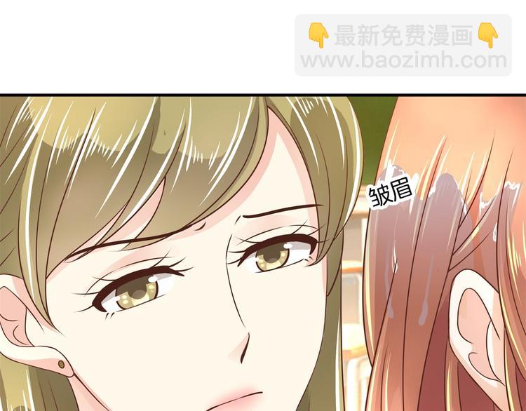 第18话 我有我的解决方式16