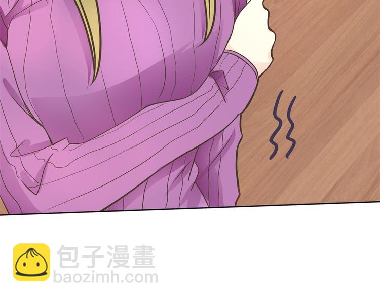 第18话 我有我的解决方式26