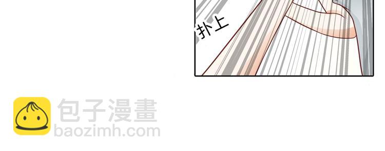 第18话 我有我的解决方式32