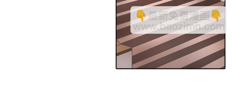 第18话 我有我的解决方式50