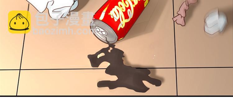 第18话 我有我的解决方式8