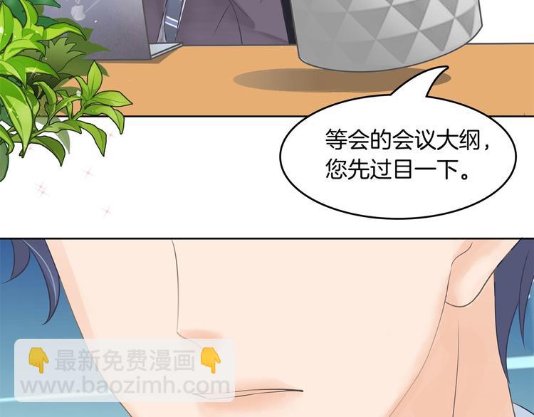 第21话  一波未平一波欲起10