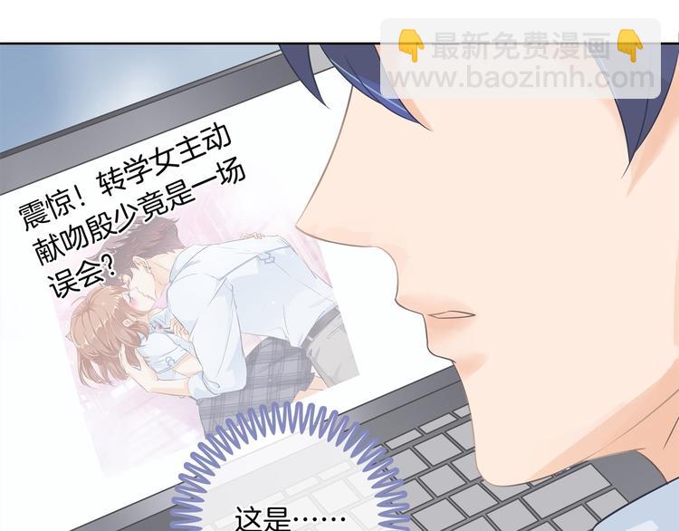 第21话  一波未平一波欲起12
