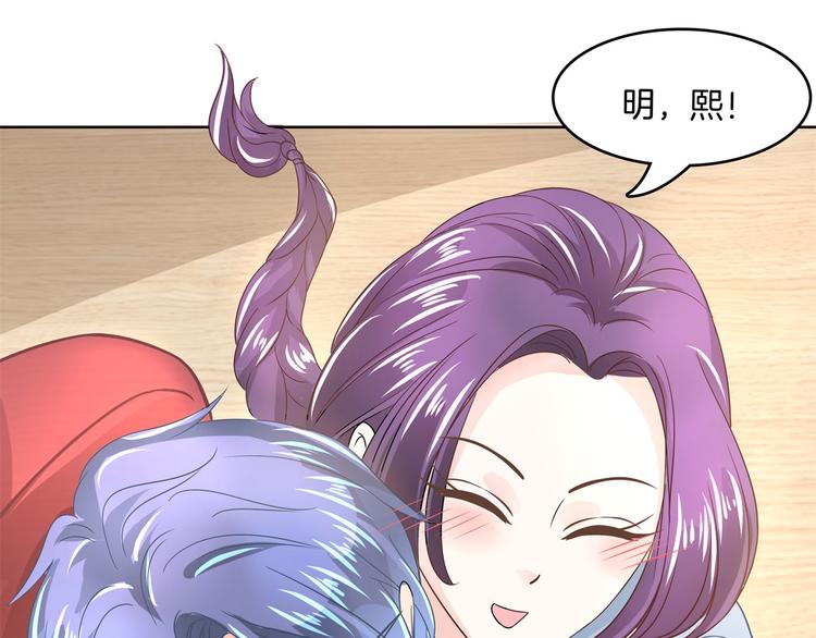 第21话  一波未平一波欲起21