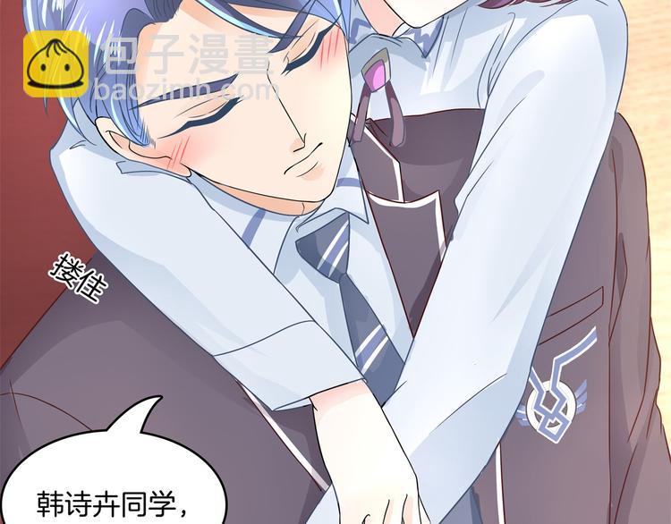 第21话  一波未平一波欲起22