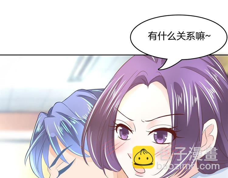 第21话  一波未平一波欲起24