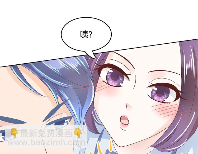 第21话  一波未平一波欲起26