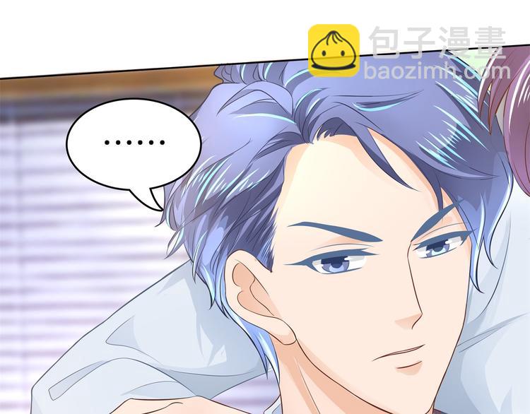 第21话  一波未平一波欲起28