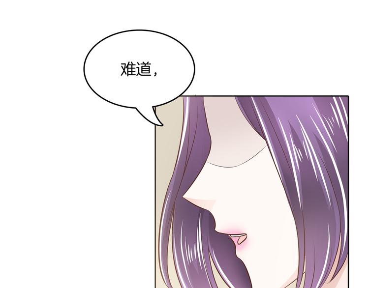 第21话  一波未平一波欲起30