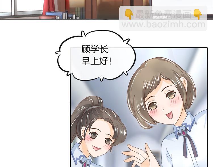 第21话  一波未平一波欲起4
