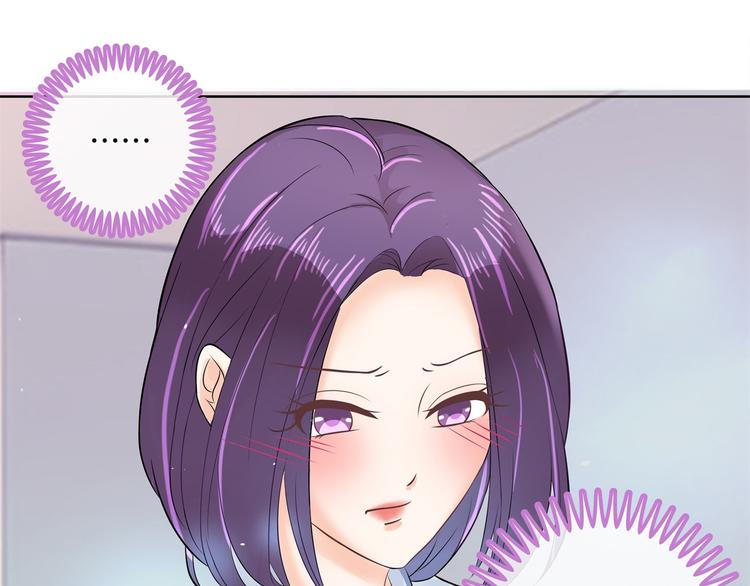 第21话  一波未平一波欲起51