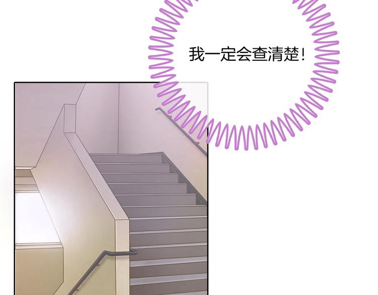 第21话  一波未平一波欲起60