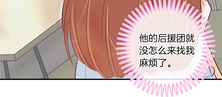 第21话  一波未平一波欲起67