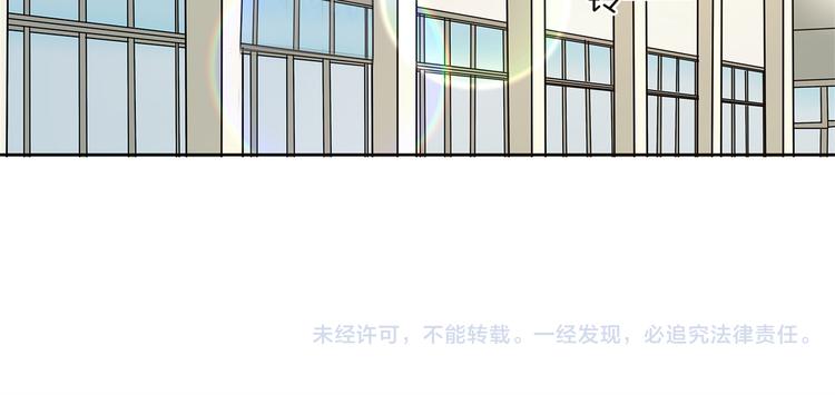 第21话  一波未平一波欲起74
