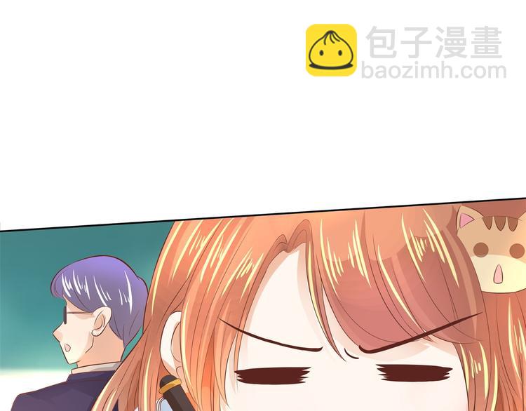 第21话  一波未平一波欲起75