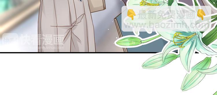 第21话  一波未平一波欲起8