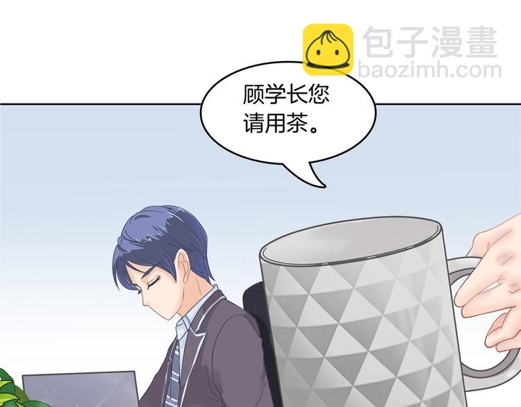 第21话  一波未平一波欲起9