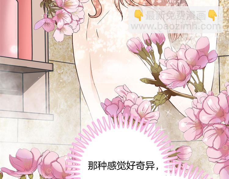 第29话 夜半琴声幽人心13